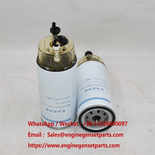 K2000-1105350 RAHC (15)