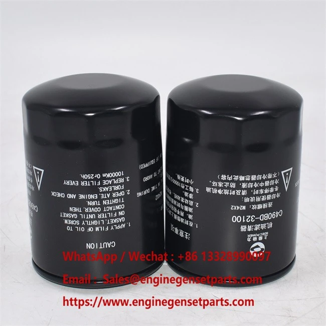 C490BD-32100 shangchai C490BD-32100 shangchai